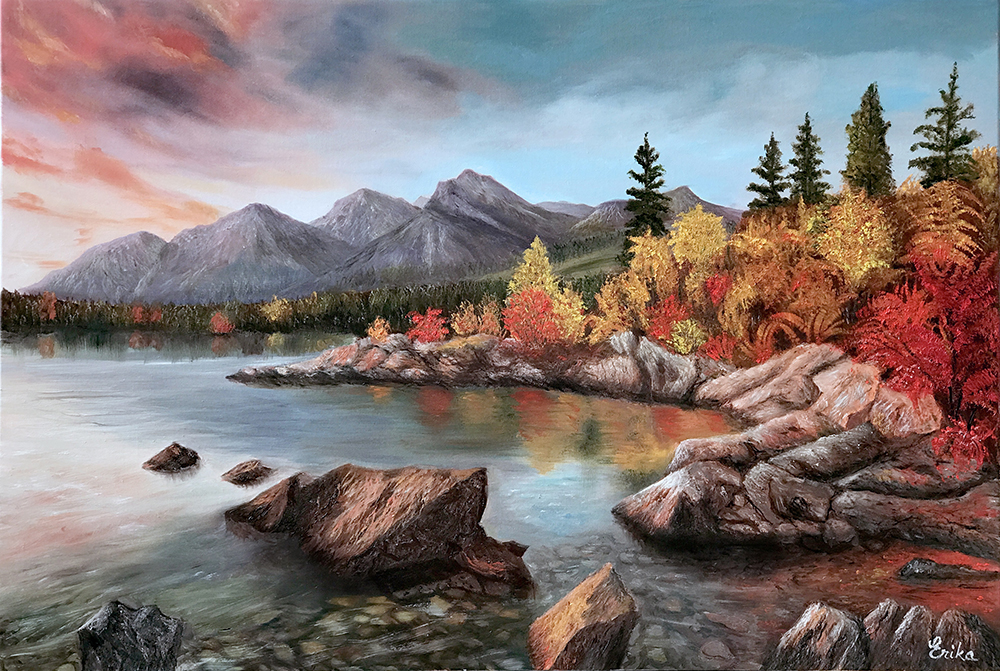 Autumn Blaze